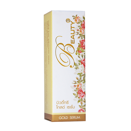 เซรั่มบิวตี้ทรี โกลด์ เล็ก5ml.