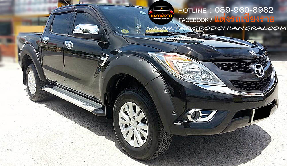 คิ้วล้อ V2 MAZDA BT50