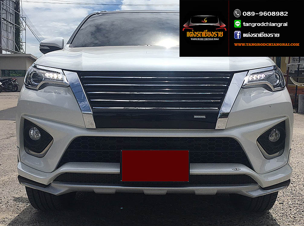 ชุดแต่ง F-SPORT FORTUNER ปี 2015