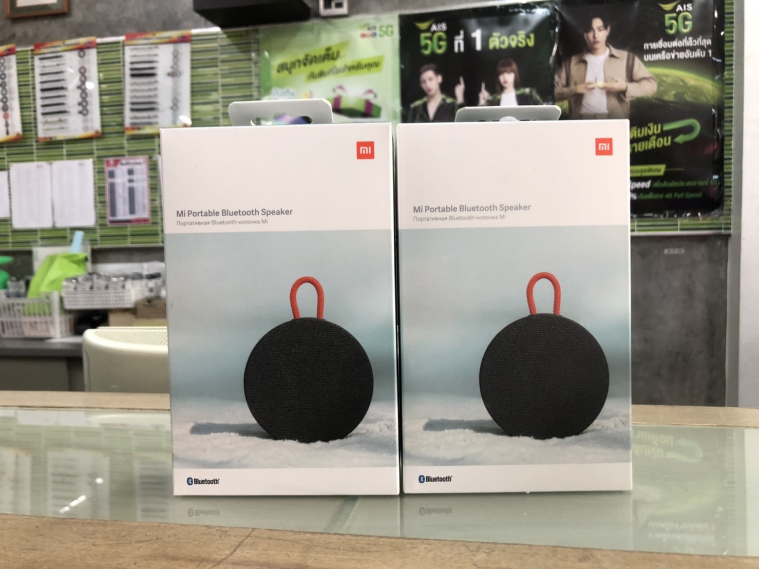ลำโพงบลูทูธ Xiaomi Mi Portable Bluetooth Speaker Mini Black ประกันศูนย์ไทย
