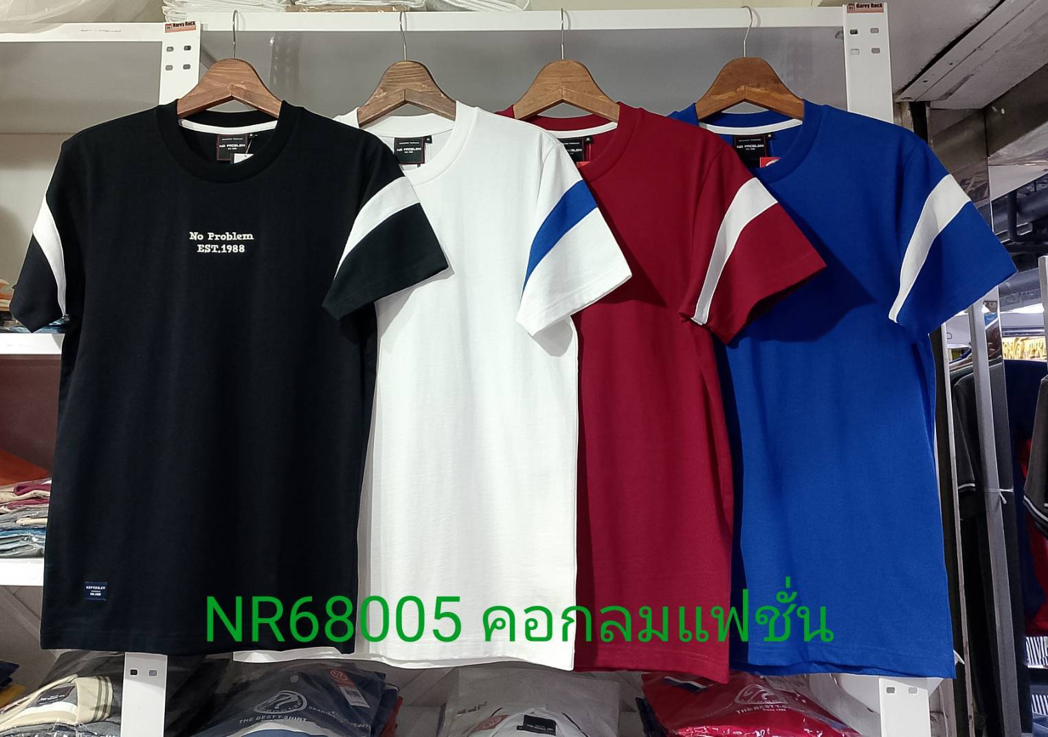 เสื้อยืดไซส์ใหญ่ เสื้อผู้ชายอ้วน แฟชั่น #NR68005 ไซส์ใหญ่ 2XL , 3XL , 4XL