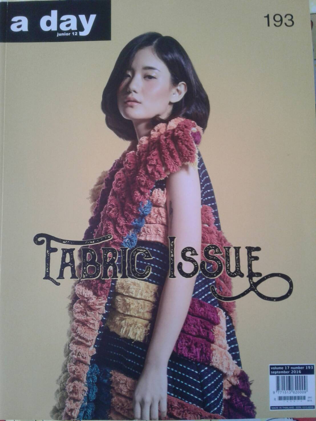 a day ฉบับที่ 193