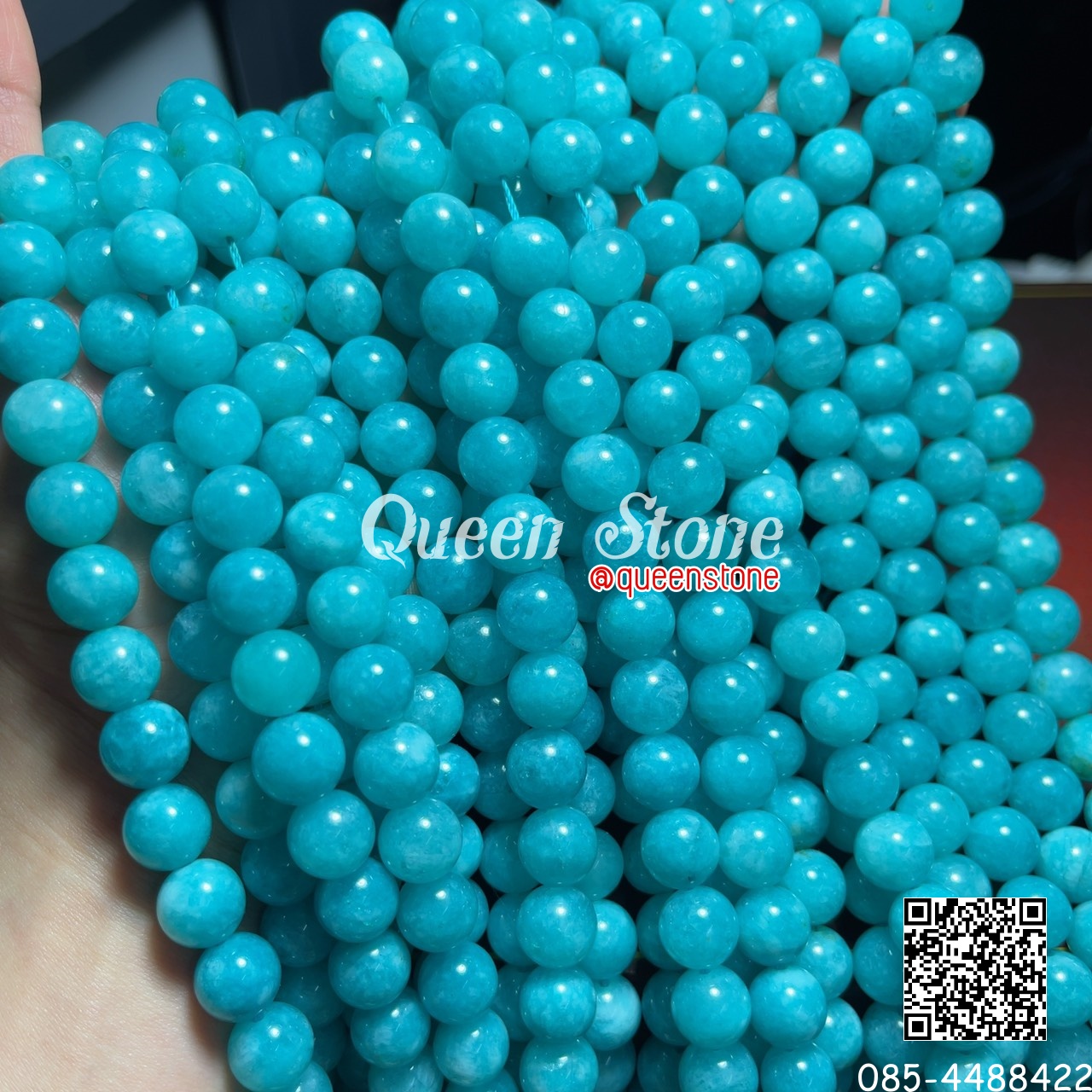 อมาโซไนท์ สีเข้ม 10 มิล *หิน*
