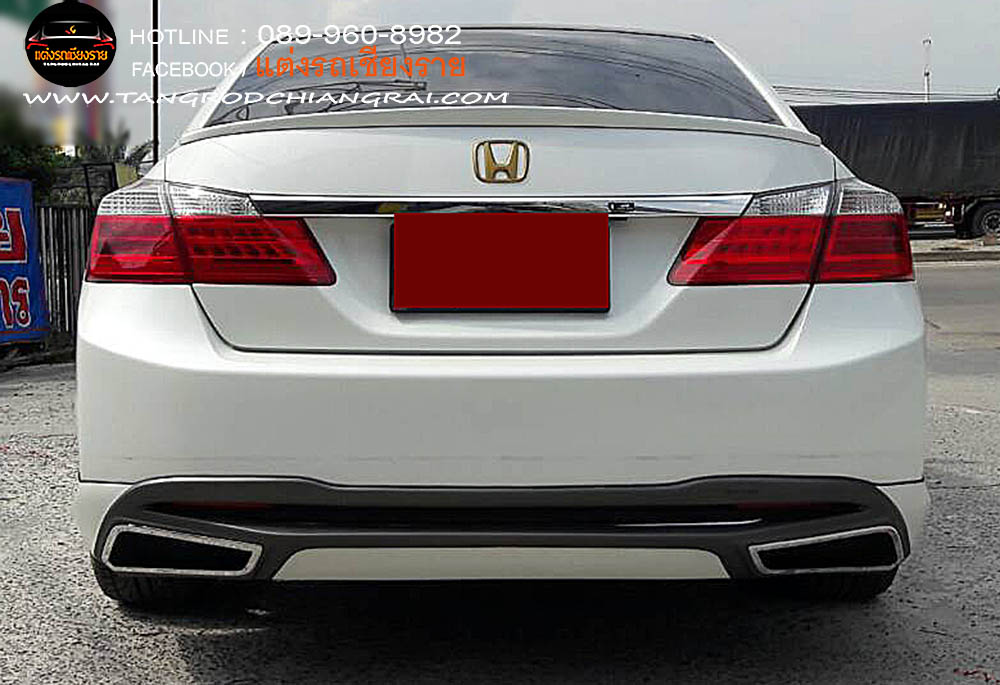 ชุดแต่งรอบคัน ATIVUS ACCORD 2013 G9