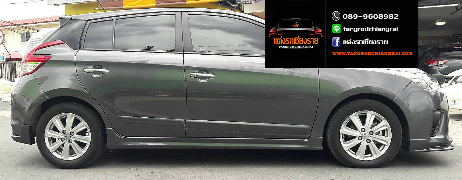ชุดแต่ง TRD v.1 Yaris 2014-2017