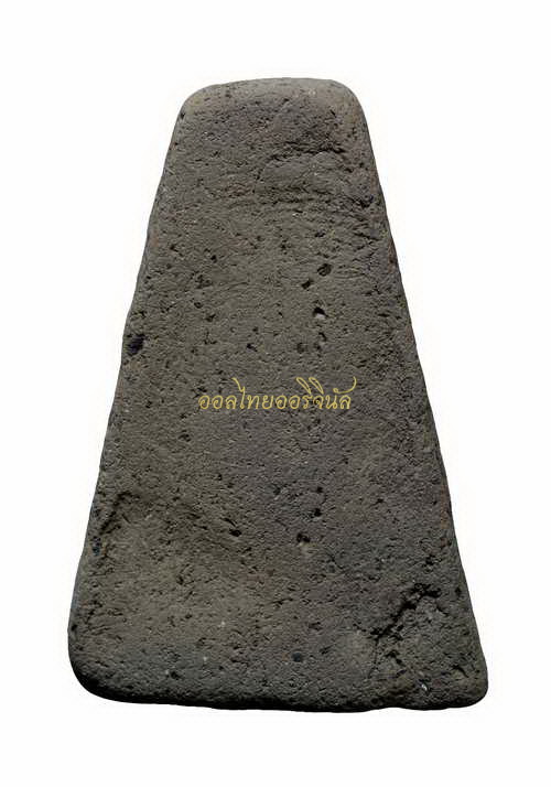 พระผงสุพรรณอู่ทองออกศึก วัดพระศรีรัตนมหาธาตุ จังหวัดสุพรรณบุรี 65011068