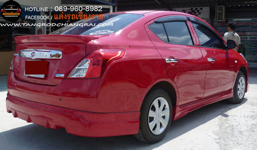 ชุดแต่งรอบคัน VIP v1 ALMERA 2011