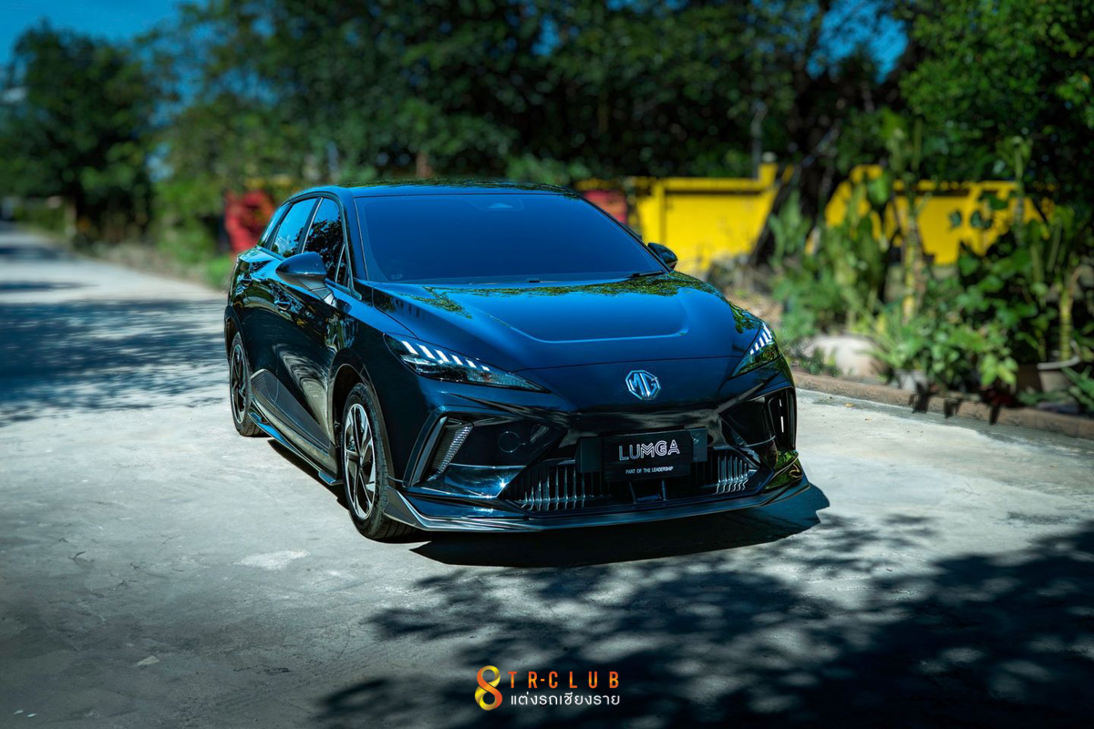 ชุดแต่งรอบคัน LUMGA MG4