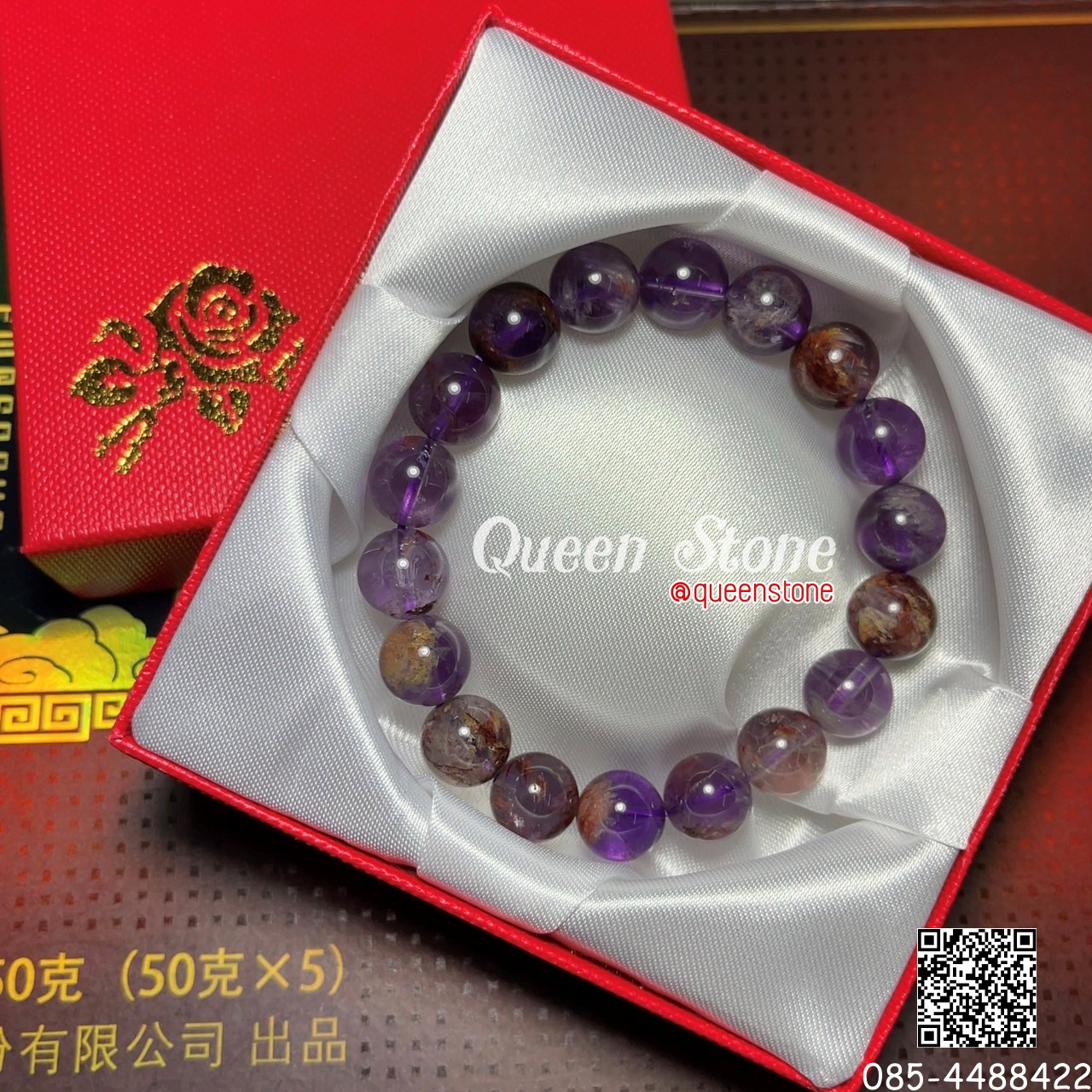 แก้วจอมขวัญ+แก้วพิรุณแสนห่า+แก้วเมตตา 10 มิล (Premium)