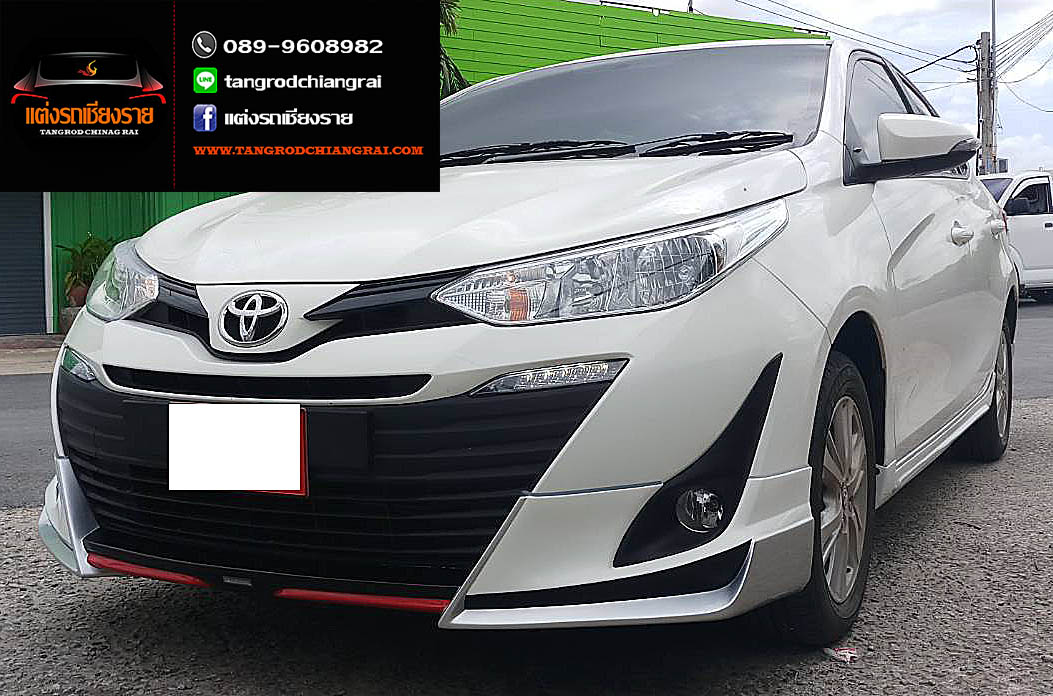 ชุดแต่ง LX Mode Yaris ATIV 4 ประตู