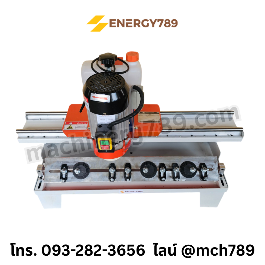 เครื่องลับมีดระบบมือผลัก รุ่น600 พร้อมมอเตอร์ 550W(220V/380V) เครื่องลับคมใบมีด แท่นลับมีด เครื่องเจียรมีด รองรับใบมีดยาวสูงสุด 600 มม. ลับมีดสูงสุดได้ทีละ4ใบมีด Manual Blade Sharpener / Blade Sharpening Machine (Maximum Length 600MM x 4PCS)