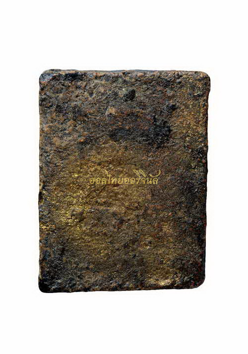 +นางกวักหลวงพ่อทาบ วัดกระบกขึ้นผึ้ง เนื้อดิน ปี 2505 ระยอง 65011023