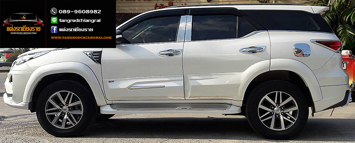 ชุดแต่ง FREEFORM FL FORTUNER ปี 2015