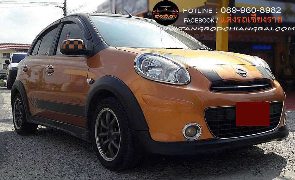 ชุดแต่งรอบคัน Mini Austin V1 March 2011