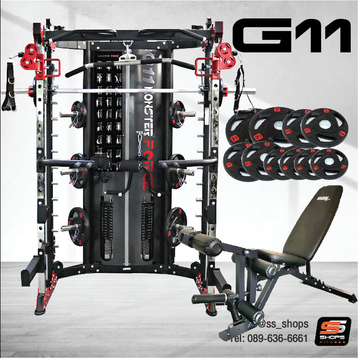 สมิทแมชชีน Smith Machine Monster Force G11 เกรด Premuim ระดับ USA