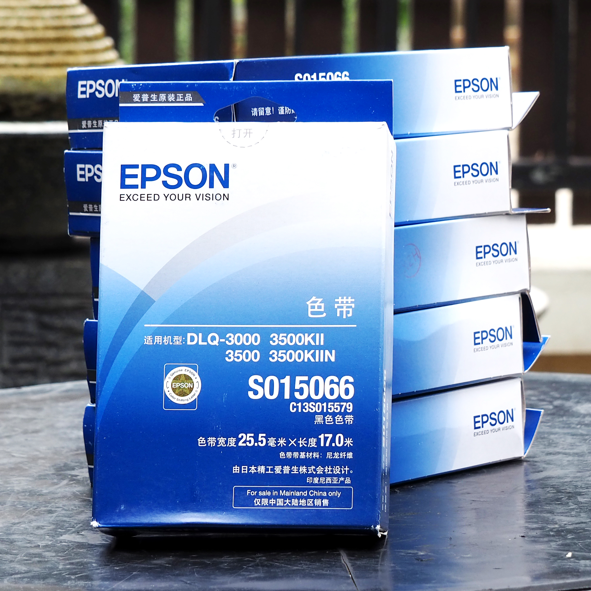 ตลับผ้าหมึกพิมพ์แท้ สำหรับเครื่องพิมพ์ Epson DLQ-3000 DLQ-3500 DLQ-3500II DLQ-3500IIN Original Ribbon