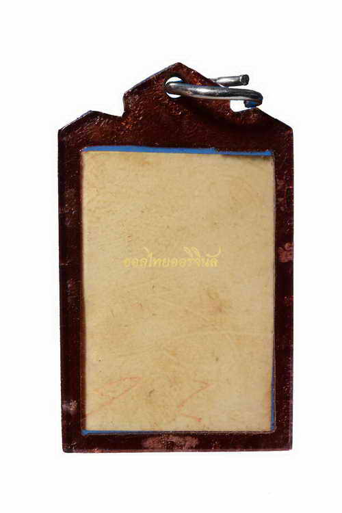 รูปถ่าย รุ่นแรก หลวงพ่อผาเงา ปี2519 เชียงราย63042975