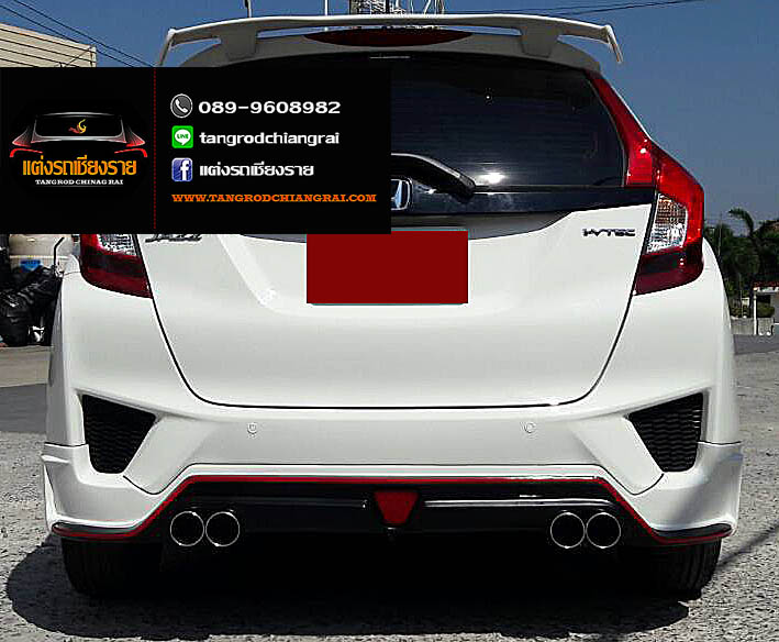 ชุดแต่ง Nob-R JAZZ 2014