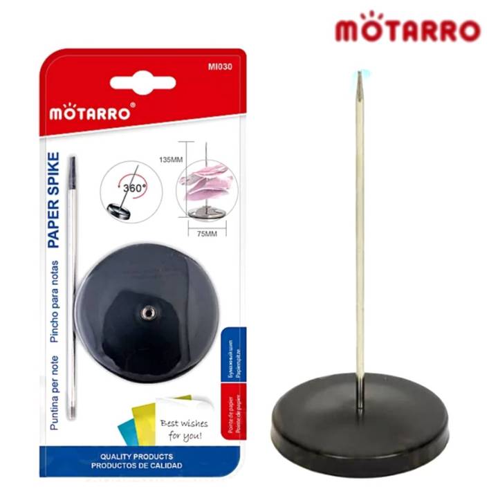 เหล็กเสียบบิล ขนาด 5 นิ้ว MOTARRO รุ่น MI030
