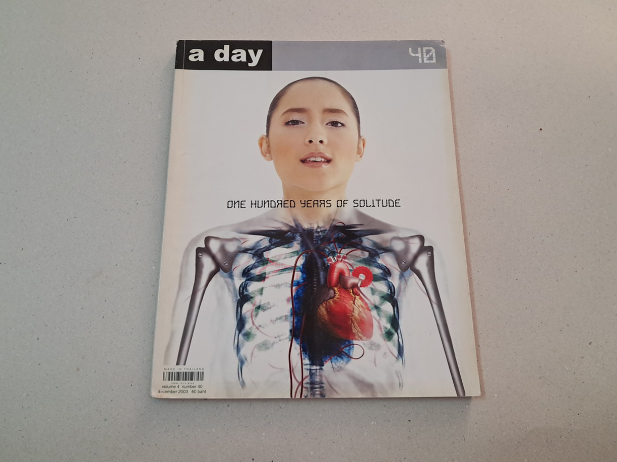 Magazine a day No.40