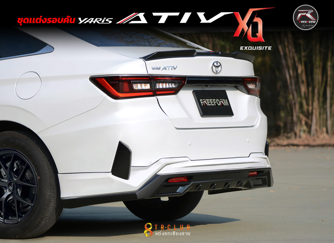 ชุดแต่งรอบคัน XQ Freeform : Yaris ATIV 2022