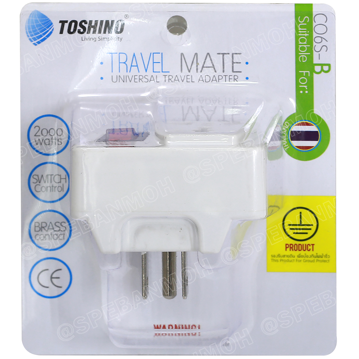 [ 1ชิ้น ] CO6S ปลั๊กแปลงขาแบน มีสวิทช์ Toshino โตชิโน 2000W 10A 250VAC CO6S Series เต้ารับนานาชาติ Universal AC Adapter Plug ไฟบ้าน โตชิโน่ Toshino Adaptor Plug มาตรฐาน มอก หัวแปลงปลั๊ก AC โตชิโน Travel Plug ปลั๊กท่องเที่ยว 2000วัตต์
