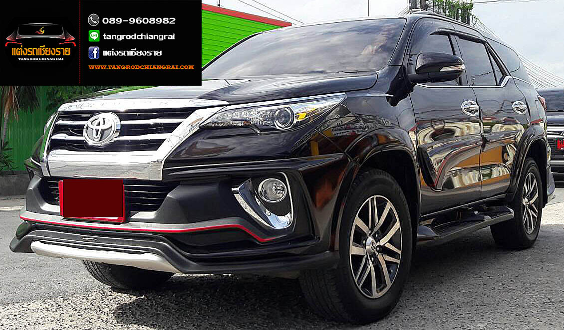 ชุดแต่ง ACCESS FORTUNER ปี 2015