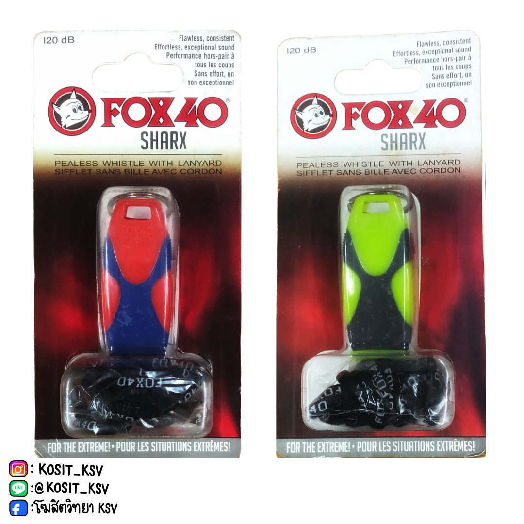 นกหวีด FOX40 รุ่น SHARK มีสาย