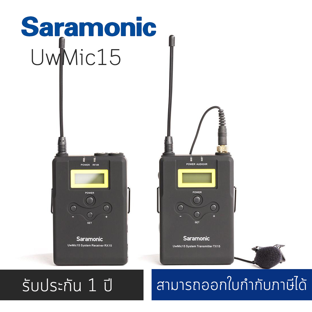 Saramonic UWMIC15 (RX15+TX15) 16-Channel Digital UHF Wireless Lavalier Microphone System with Bodypack Transmitter, Portable Receiver, Lav Mic, Shoe Mount, XLR/3.5mm Outputs (RX15+TX15)
