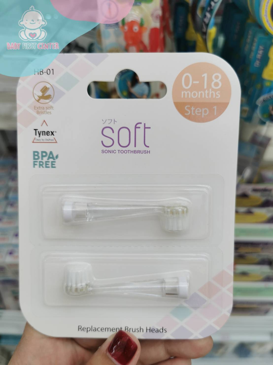 SOFT หัวแปรงสีฟันสำรอง 2 ชิ้น Step1