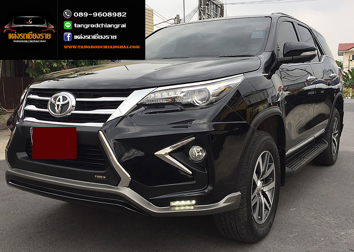 ชุดแต่ง FREEFORM FL FORTUNER ปี 2015
