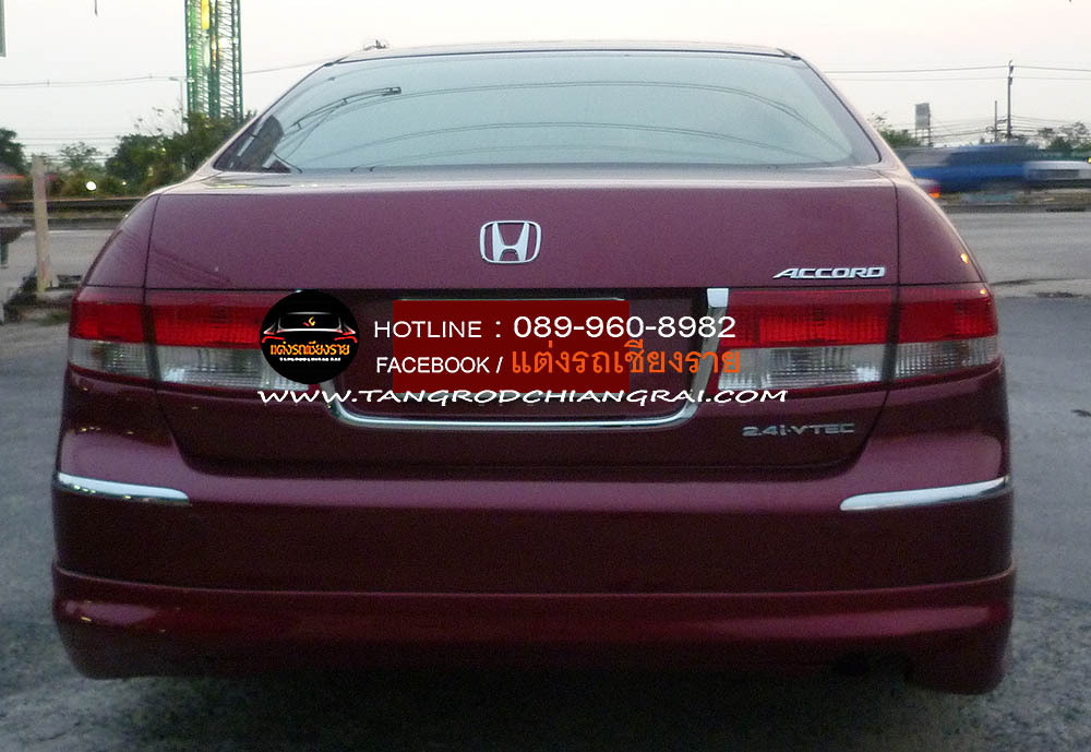 ชุดแต่งรอบคัน MUGEN ACCORD 2003