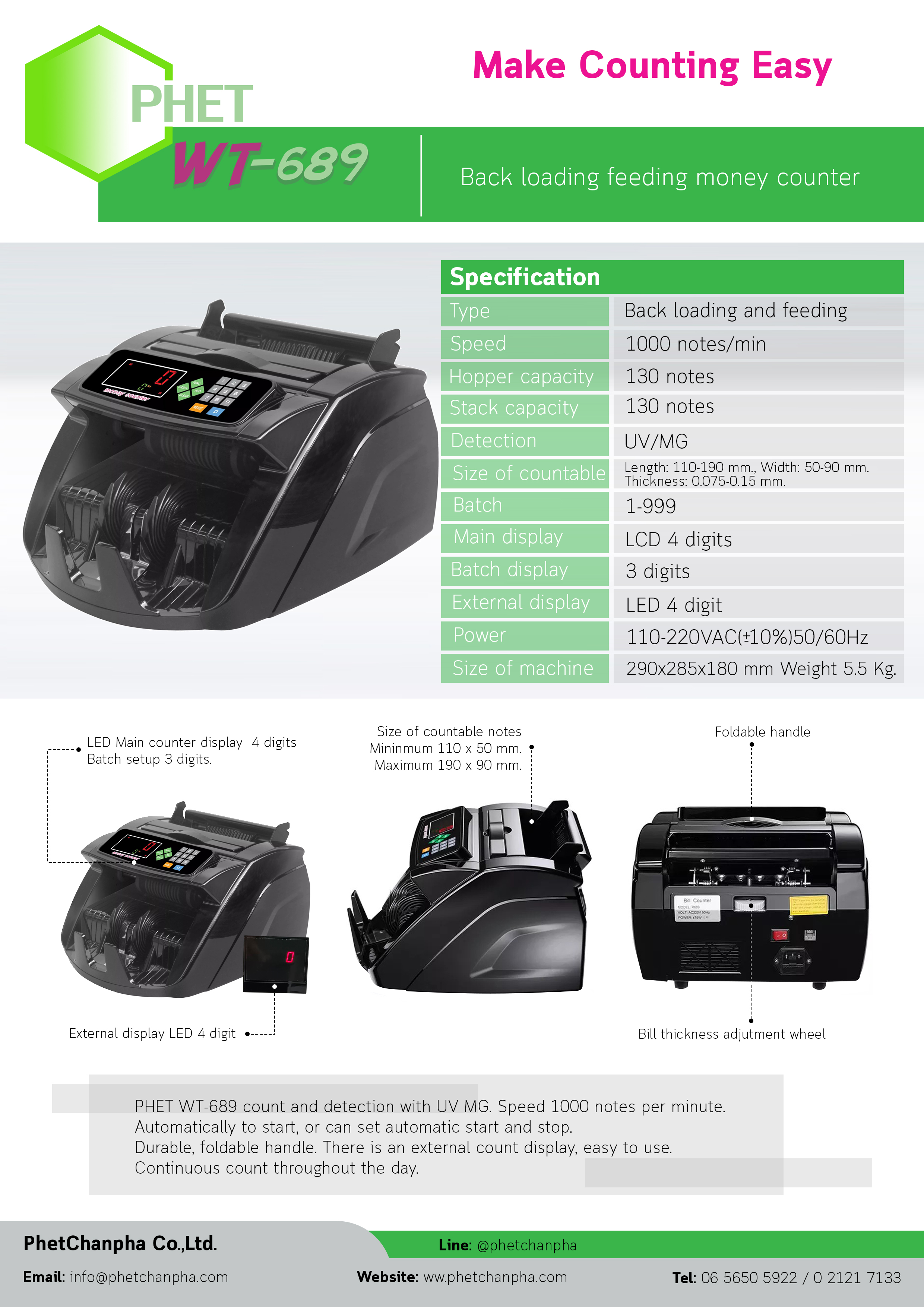 เครื่องนับธนบัตร เครื่องนับเงิน เครื่องนับแบงค์ ตรวจธนบัตรปลอม PHET WT-689