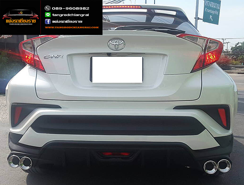 ชุดแต่ง AMOTRIZ -LAMBOR- C-HR