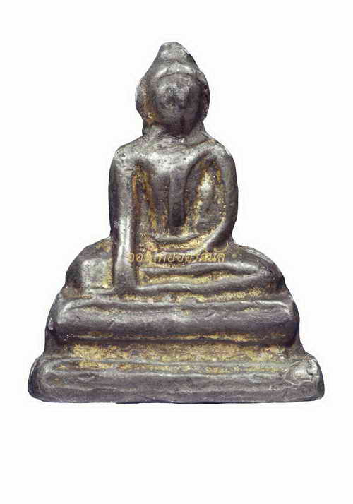 โชว์เป็นตัวอย่าง 64011166