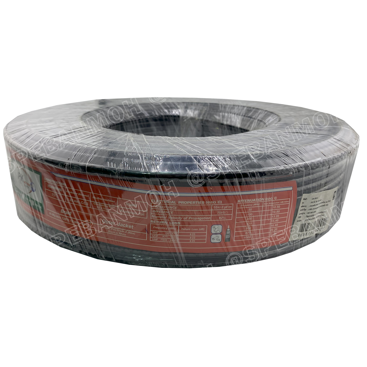 [ 100 เมตร ] PK-RG6-128 สาย RG6 Indoor Shield 90% RG6/U Shield, สีดำ สายโคแอกเชียล Coaxial Cable สายสัญญาณ สายเดินกล้องวงจรปิด RG6 ชีล 95% ใช้งานภายใน สาย CCTV สายชีลกันสัญญาณรบกวน เดินกล้องวงจรปิด CCTV ชีล 128เส้น พีเค สายอากาศทีวี สายโคแอ็กเชียล