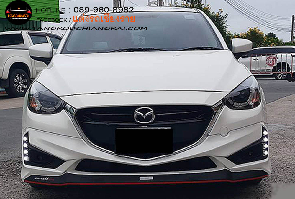 ชุดแต่งรอบคัน DRIVE 68 PLUS MAZDA 2 5 ประตู SKY ACTIVE 2015-2019