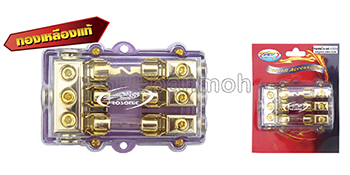Prosonic AGU 013