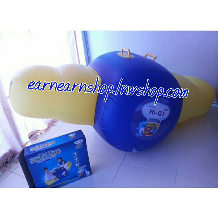 ็Hi q Balance Board ม้าโยกฝึกการเรียนรู้ (((ส่งฟรี)))