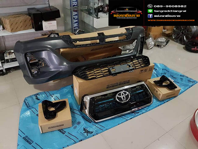 ชุดแต่ง แปลงกันชนหน้า REVO ROCCO 2018