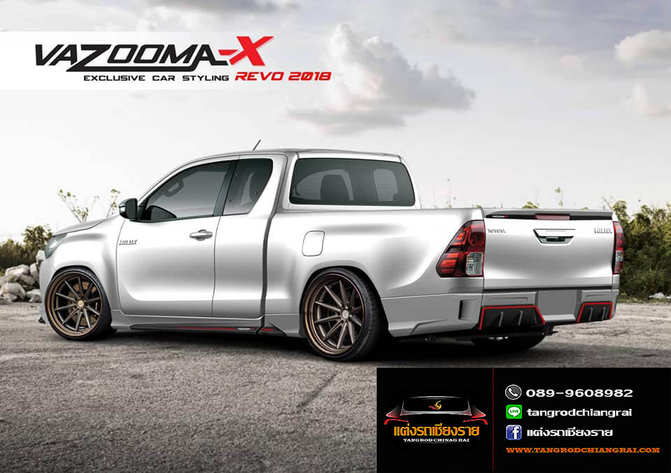 ชุดแต่ง Vazooma X REVO ตัวต่ำ