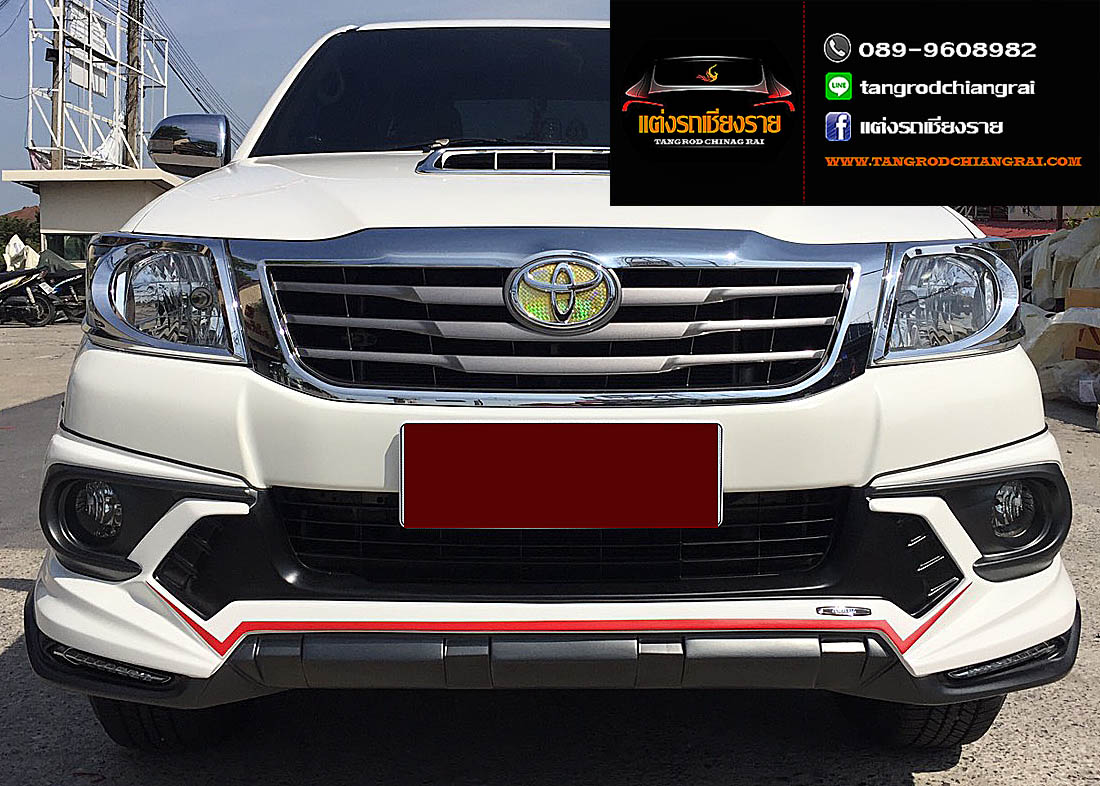 สกิร์ตหน้า Amotriz สำหรับ VIGO Champ