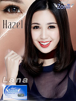 AZ156 รุ่น 14.5 Lana Brown Step 1-4 AZ A