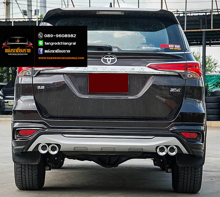 ชุดแต่ง NX FORTUNER ปี 2015