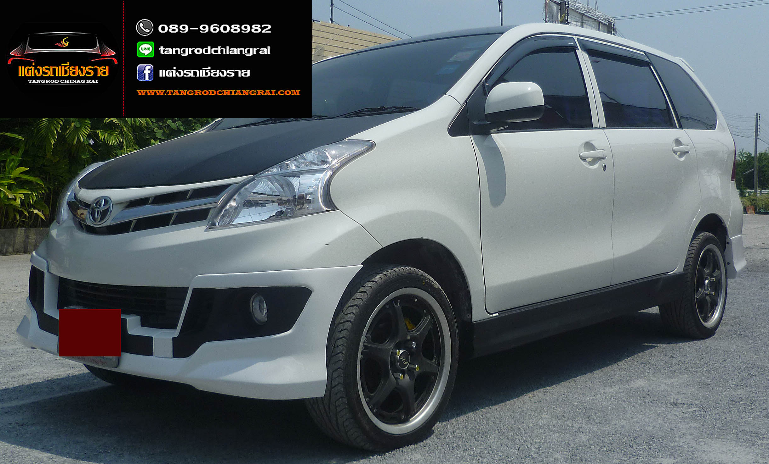 ชุดแต่ง TRD Sportivo Avanza 2012-2015