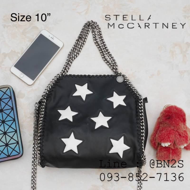 กระเป๋า STELLA หนังสะพายข้าง สายโซ่ ลายดาว 10 นิ้ว