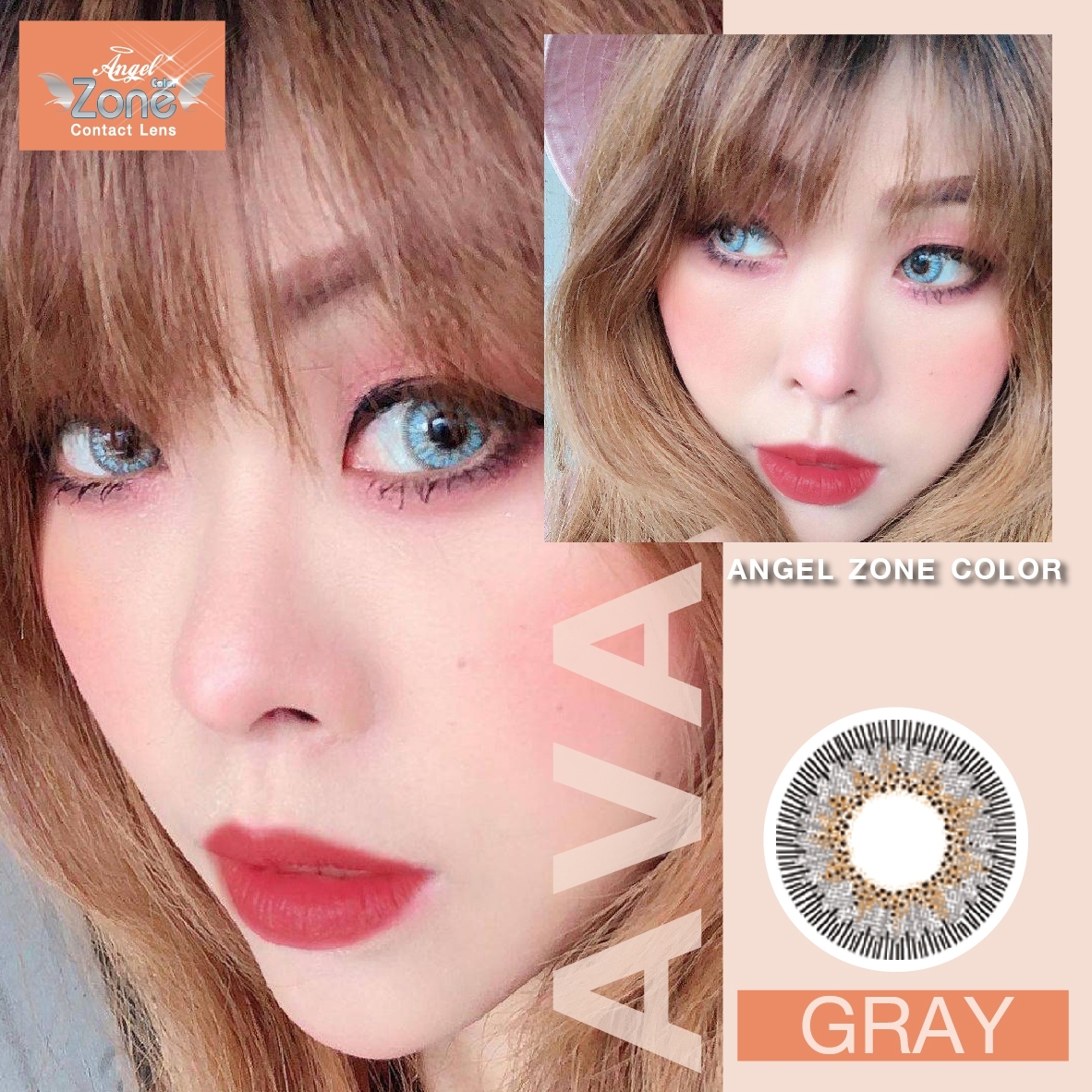 AZ005 รุ่น 14.2 AVA Gray Step 0 AZ B