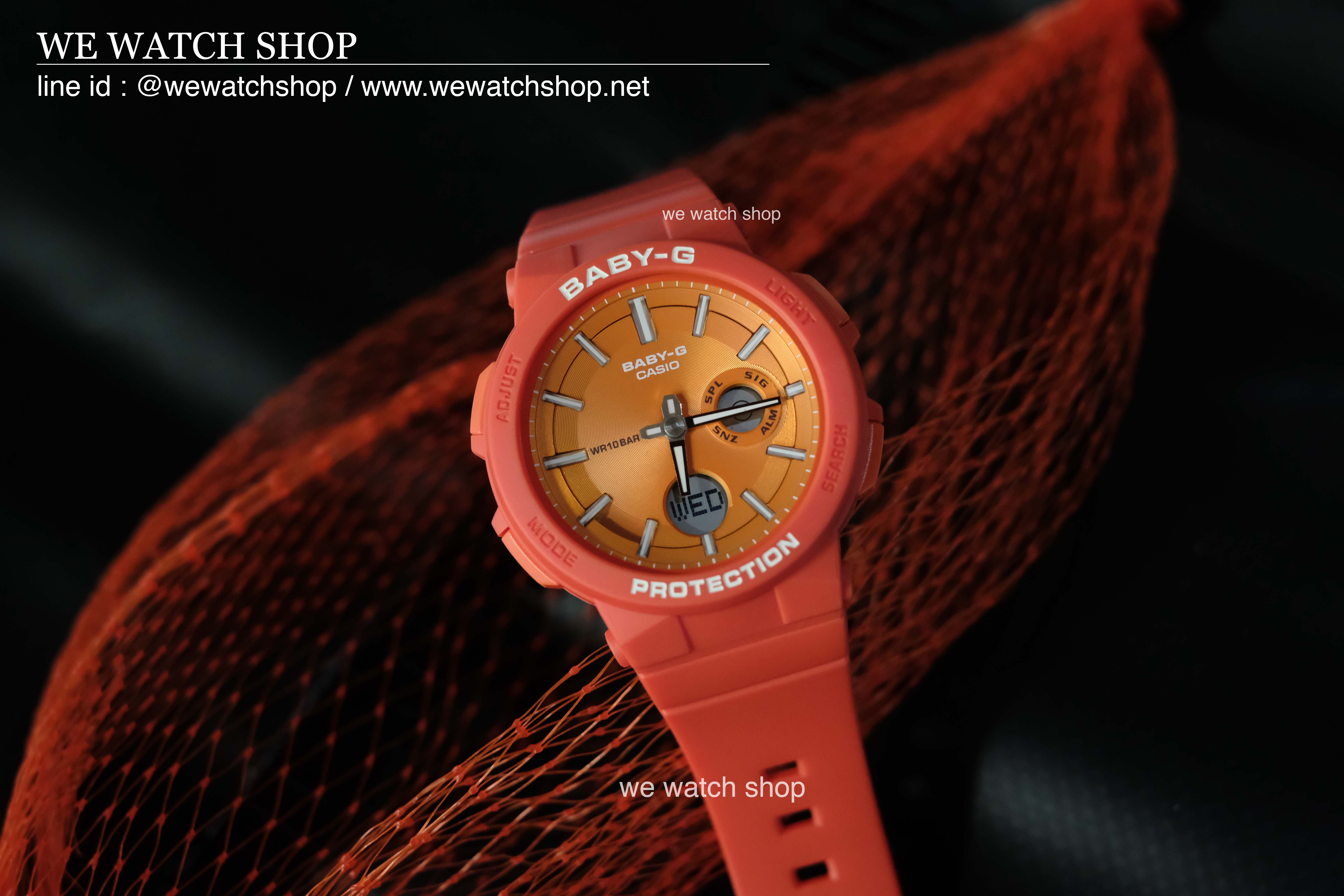 CASIO BABY-G รุ่น BGA-255-4ADR สีส้ม สินค้าใหม่ ของแท้ รับประกันศูนย์ CMG