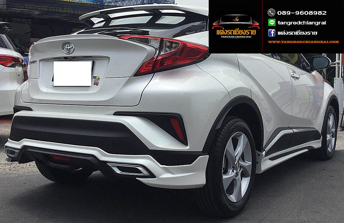 ชุดแต่ง Modellista C-HR