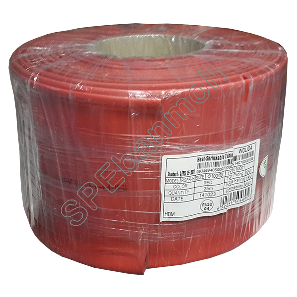 [ 3 เส้น ] HS-017 ท่อหด 17มม Ø17 mm ท่อหดสายไฟ ยาว 1เมตร/เส้น 1meter/pc ท่อหดความร้อน หุ้มสายไฟ หลายขนาด ท่อหด หดได้ 2:1 ท่อหดแบบใช้ความร้อน ท่อหดหุ้มสายไฟ E203950 WOER RSFR-H TUBE 125°C VW-1 H Heat Shrinking Heat Shrink Tube Wrap Wire Cable